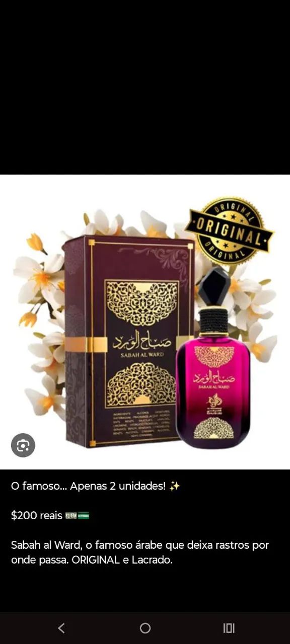 Perfume Sabah