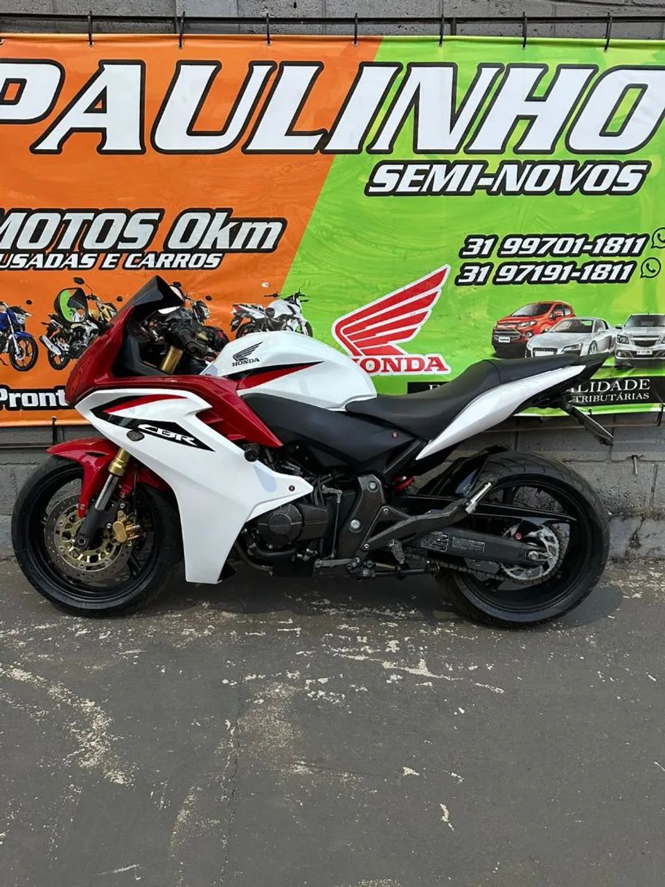 CBR 600 2012