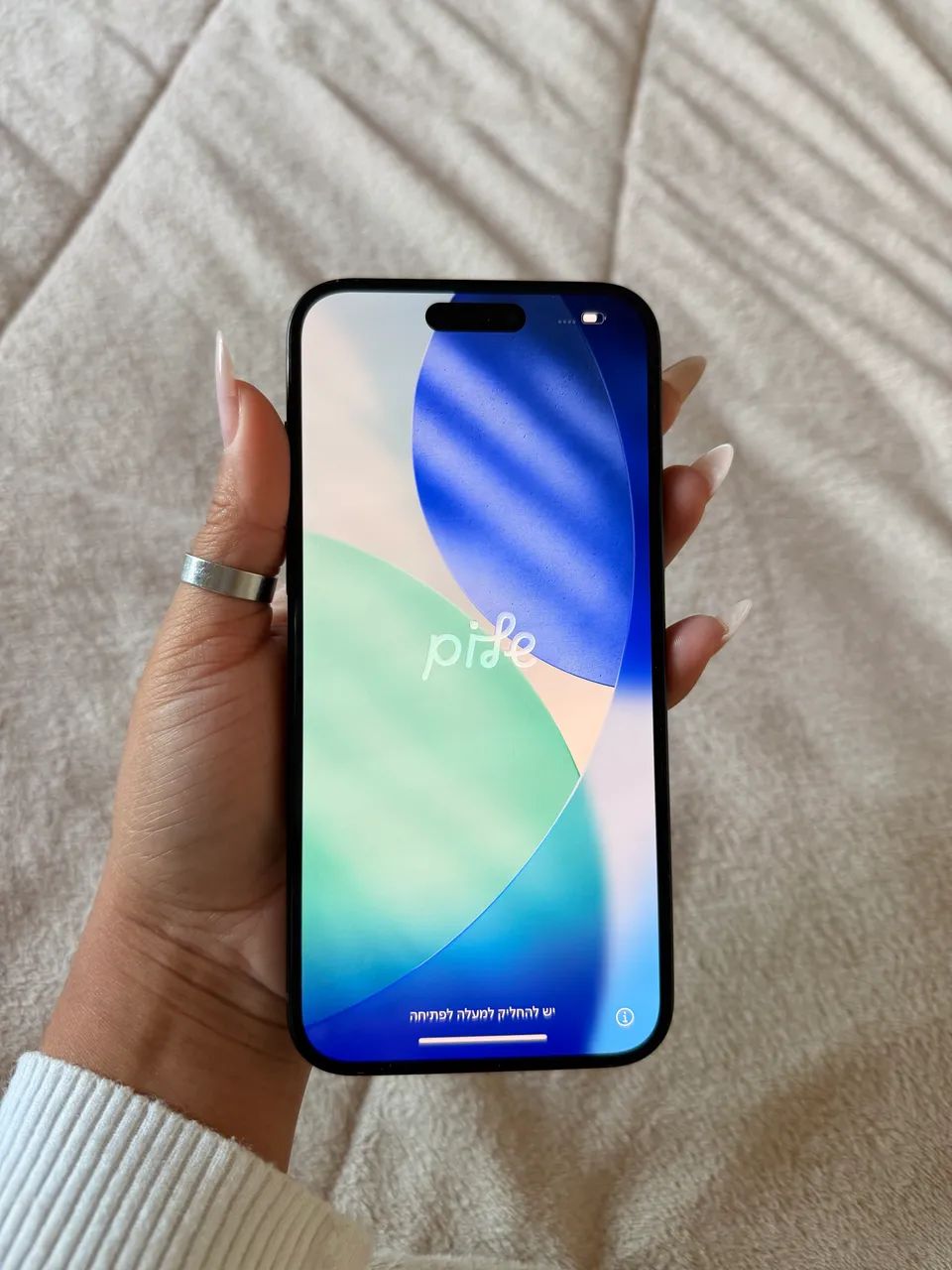 iPhone 15 Plus 256 GB