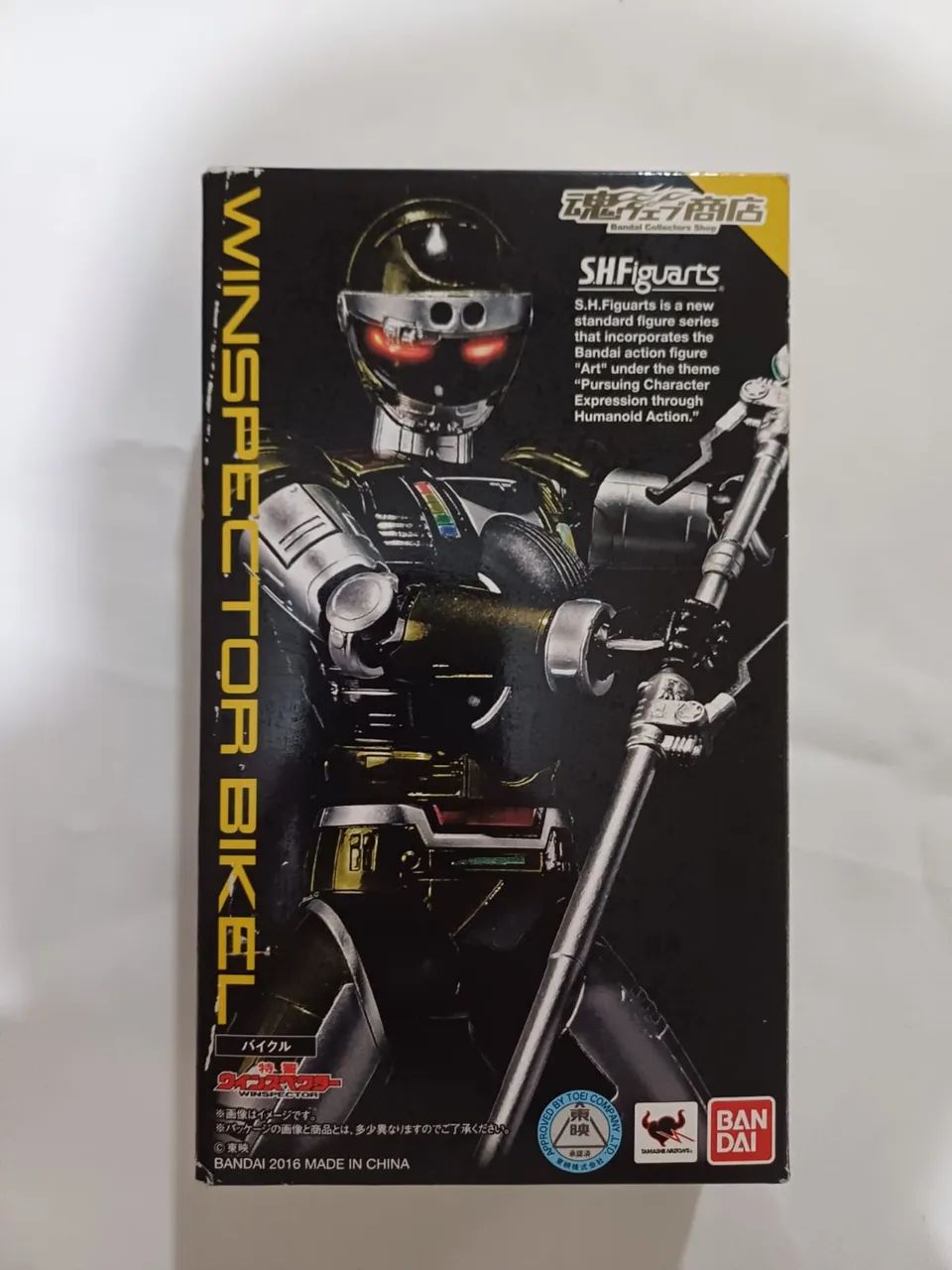 Winspector Biker SH Figuarts Bandai Novo