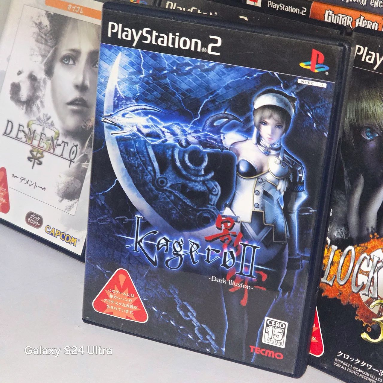 Kagero 2 dark illusion