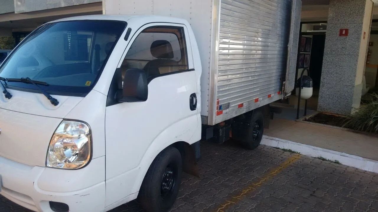 Pequena mudança 