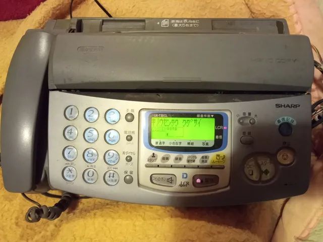 Aparelho fax antigo importado do Japão 