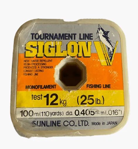 Linha de pesca Siglon Japonesa 0,40mm com 100 mts