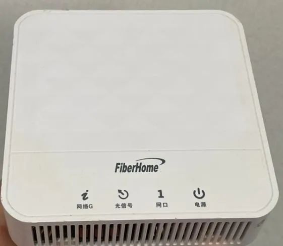 LOTE COM 10 ONU FIBERHOME GPON