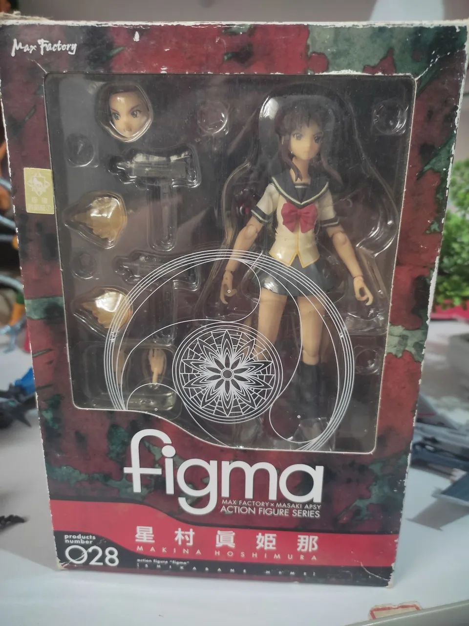 Figmas Max factory makina - Foto 3