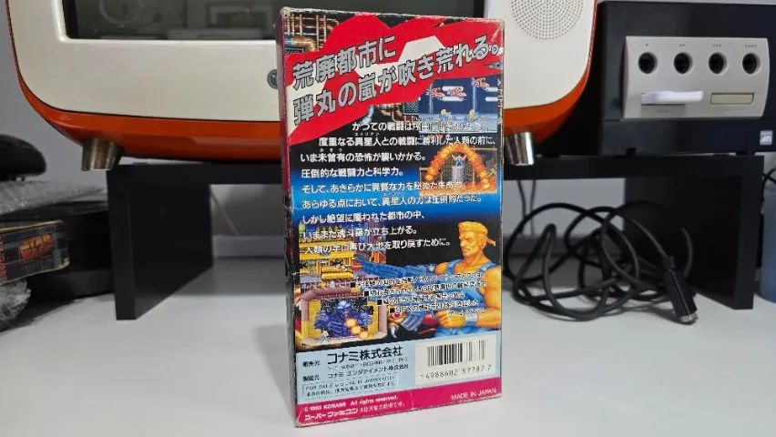 Jogo Contra III: The Alien Wars na caixa Super Famicom SNES Super