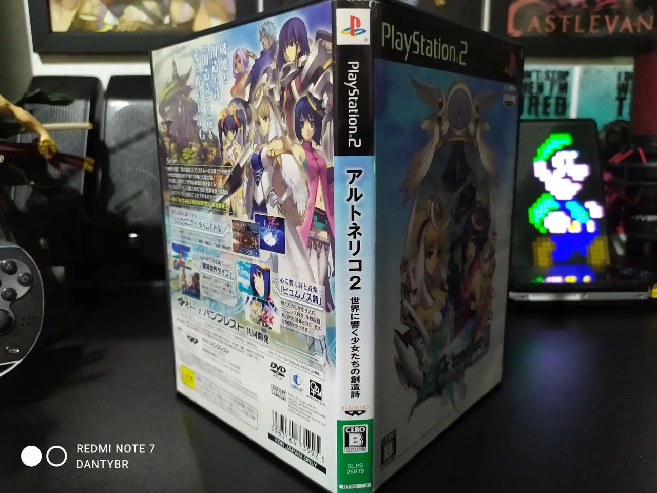 PS2 - Ar Tonelico II - PlayStation 2 - Foto 2