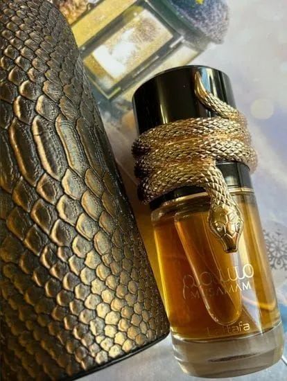 Perfume Musamam - Foto 2