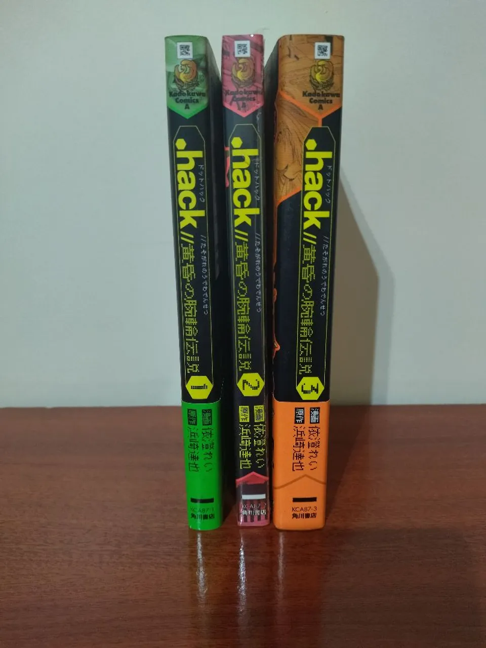 Coleção completa do mangá .hack//Tasogare no Udewa Densetsu - 3 Volumes usados em japonês