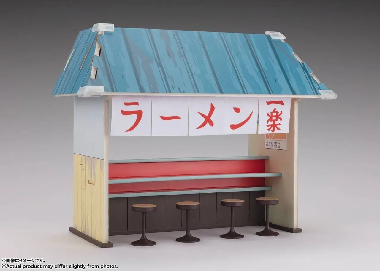Kit Sh Figuarts Ichiraku Ramen Set + Naruto Uzumaki (The Jinchuuriki Entrusted With Hope) - Foto 2