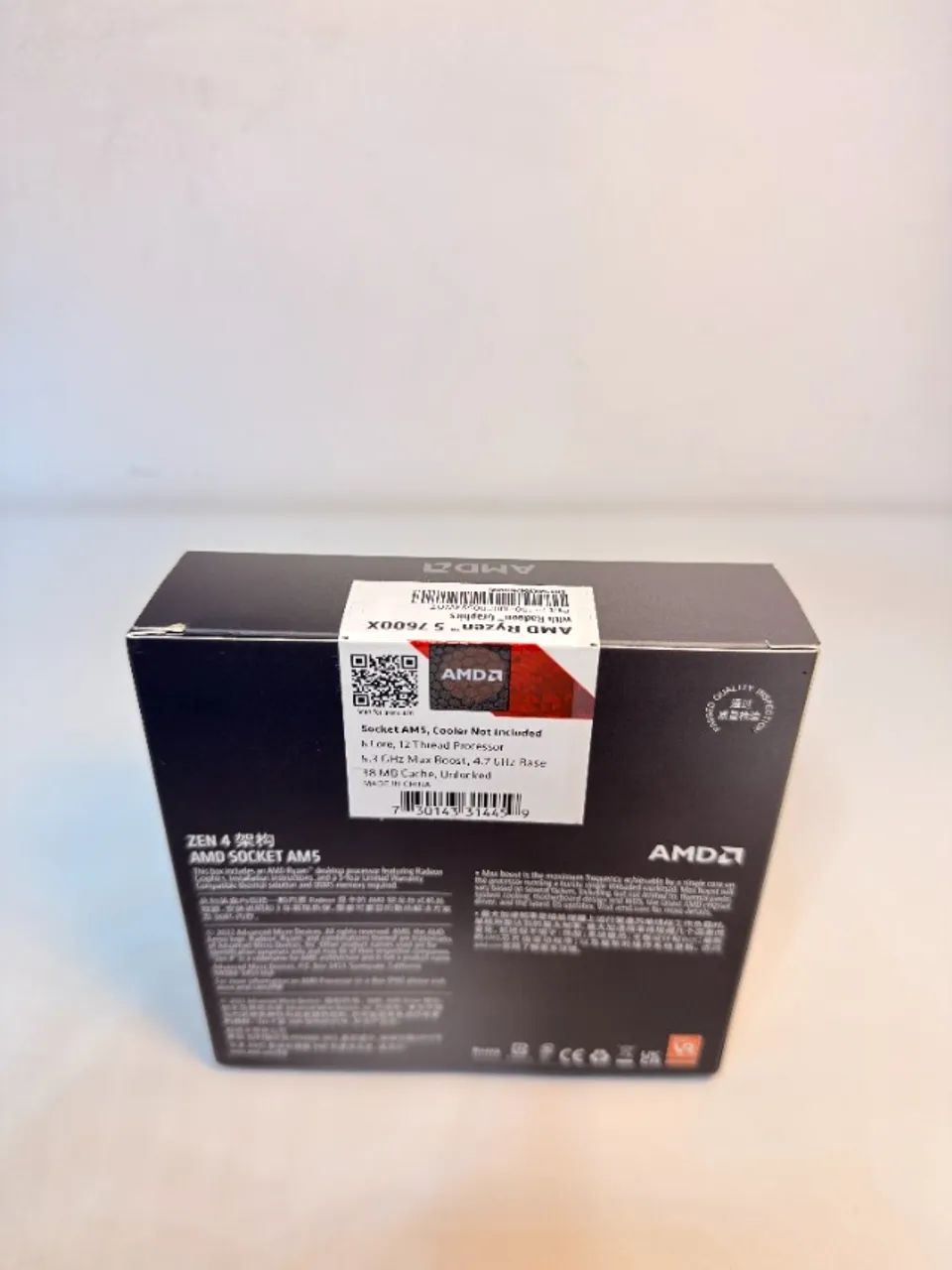  Processador AMD Ryzen 5 7600X 4.7GHz (5.3GHz Turbo), 6-Cores 12-Threads, AM5 lacrado - Foto 2