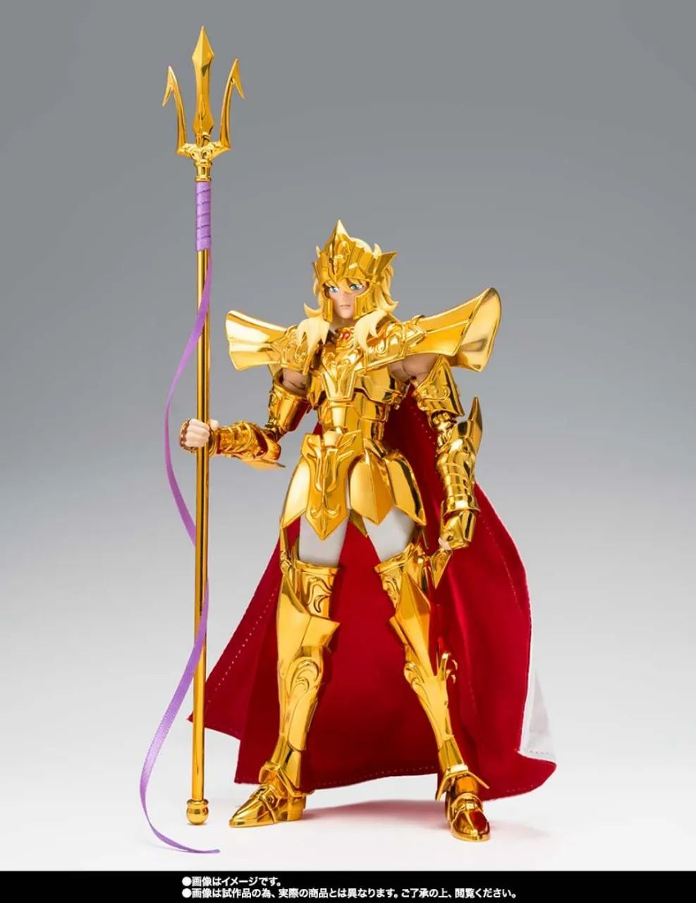 Cloth Myth Exm Poseidon Imperial OCE Bandai Lacrado 