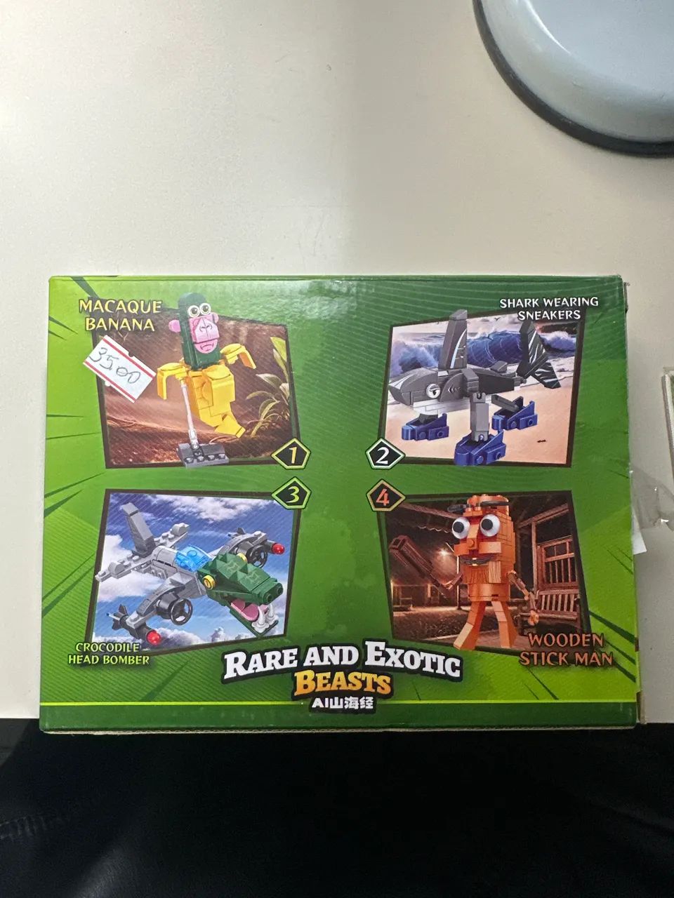Vendo Lego do tum tum tum sahur - Foto 2