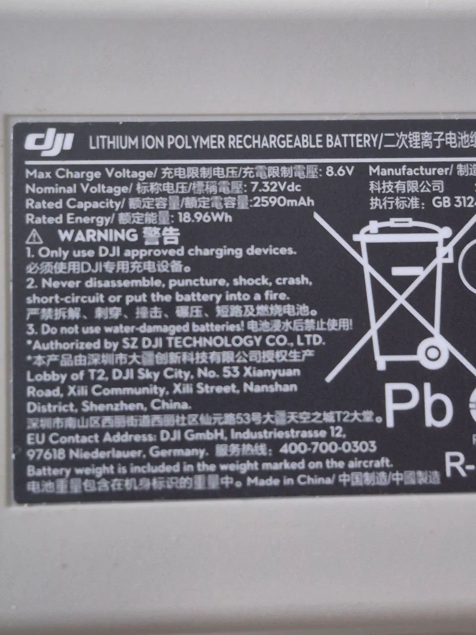 Bateria dji mini 4 pro original  - Foto 3