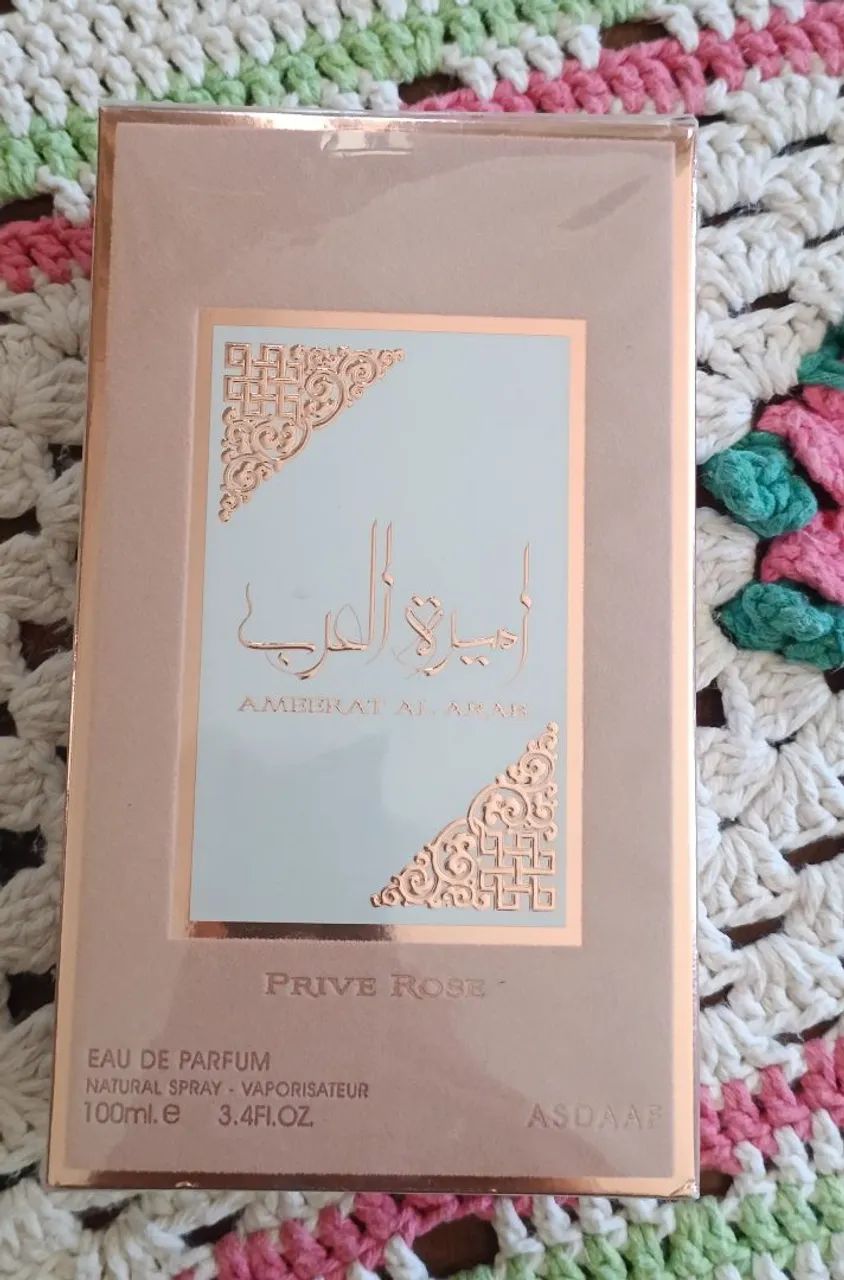 Perfume Ameerat Al Arab 100ml - Foto 2