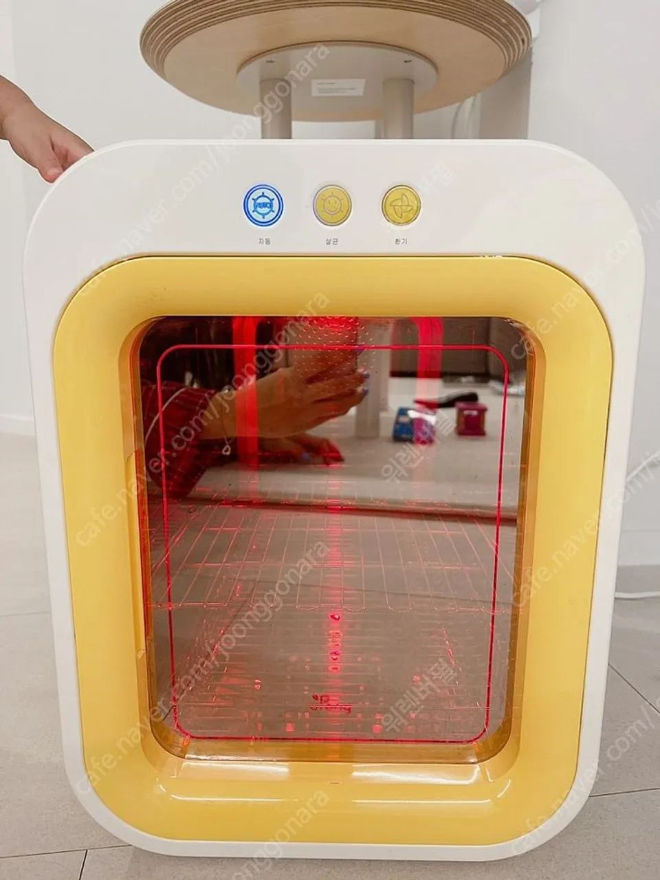 Esterilizador Uv ultravioleta de mamadeira uPang