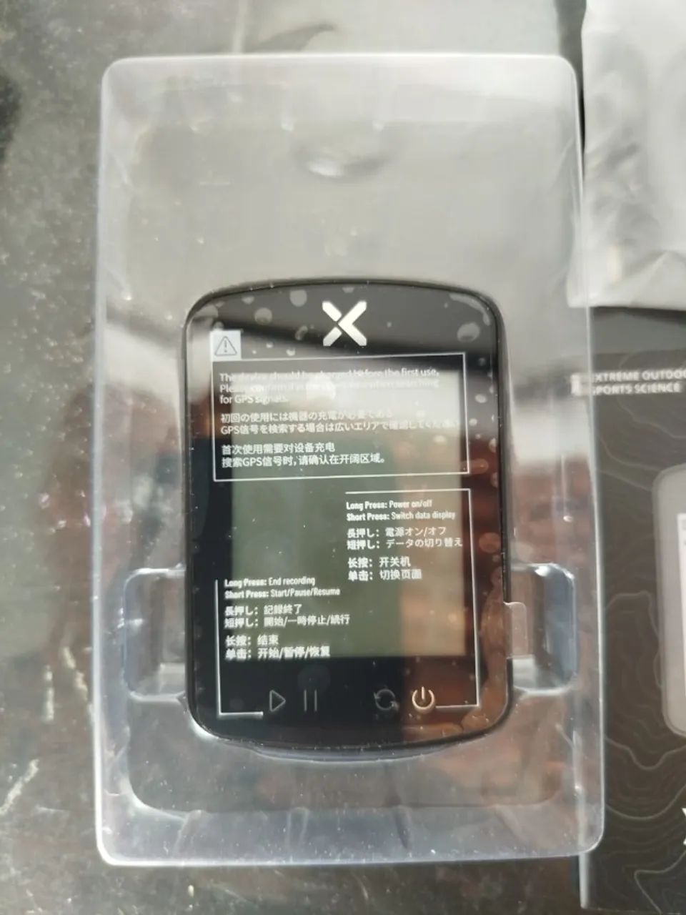 Gps Xoss G2 - Foto 2