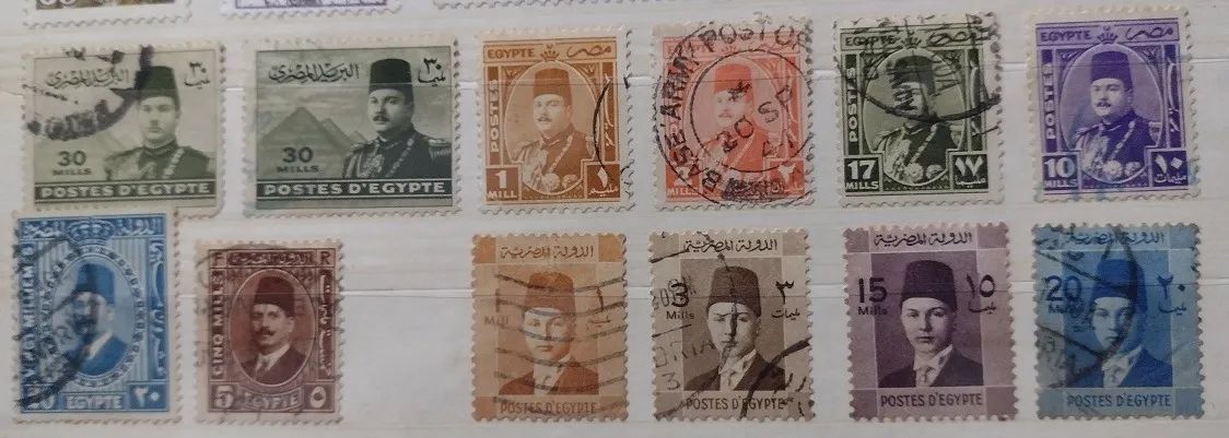 Selos Antigos do Egito - Clássicos e Raros - Cerca de 1923/1927 