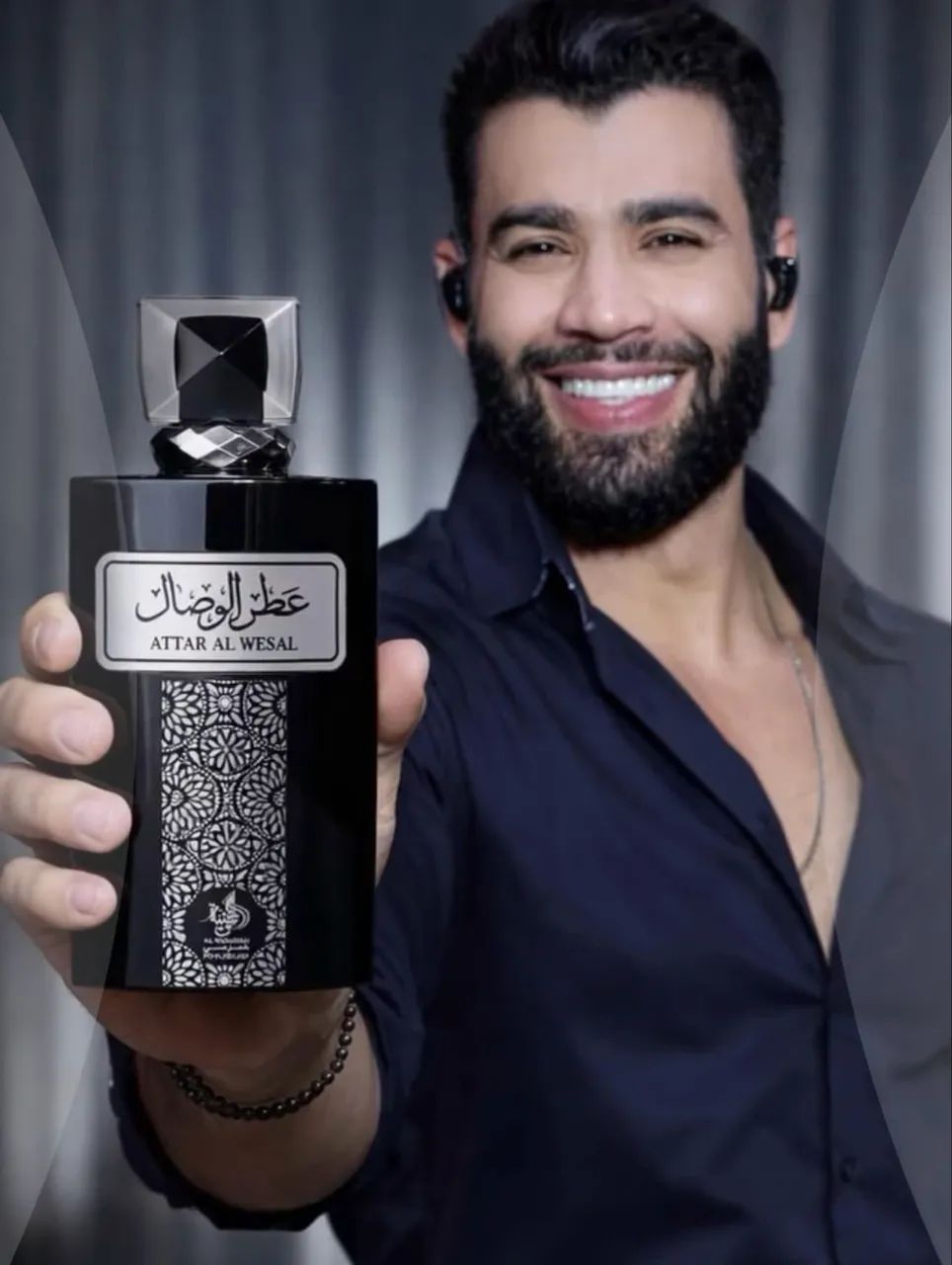 Perfume ÁRABE Attar Al Wesal - Foto 4