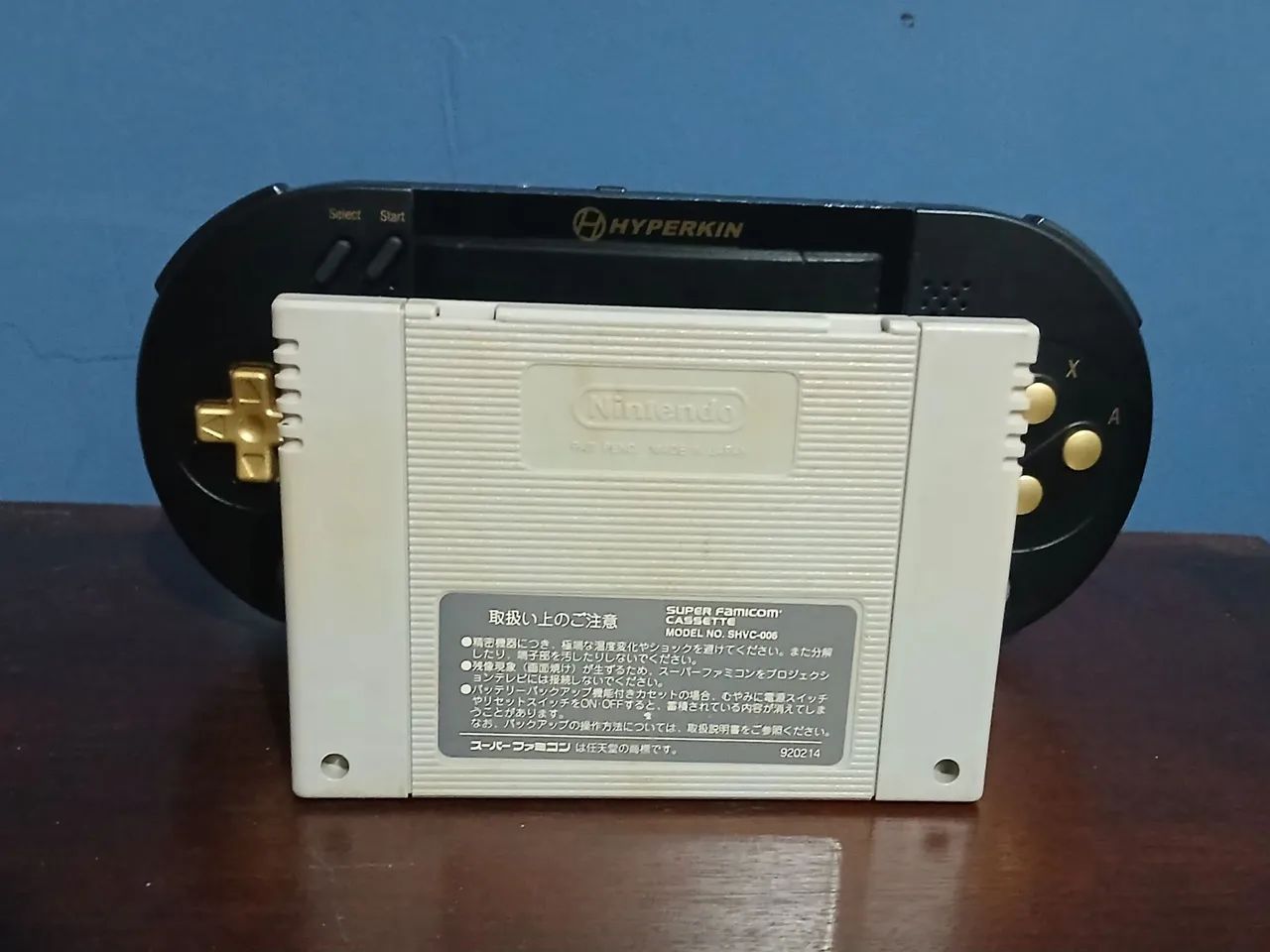 Dragon Quest VI - Famicom  - Foto 2