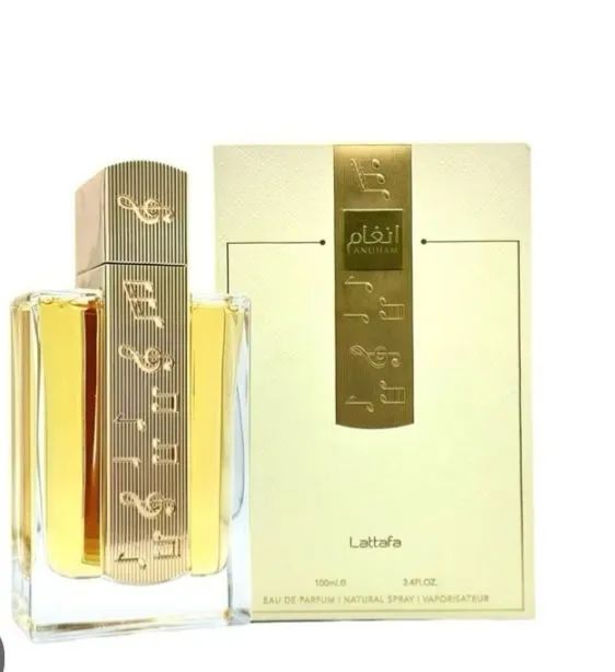 Vendo perfume  - Foto 2