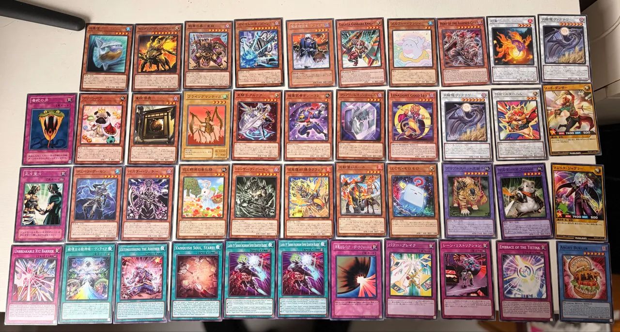 Conjunto Cartas Yugioh