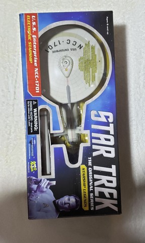 Nave Enterprise  Série Clássica! Diamond Select Toys