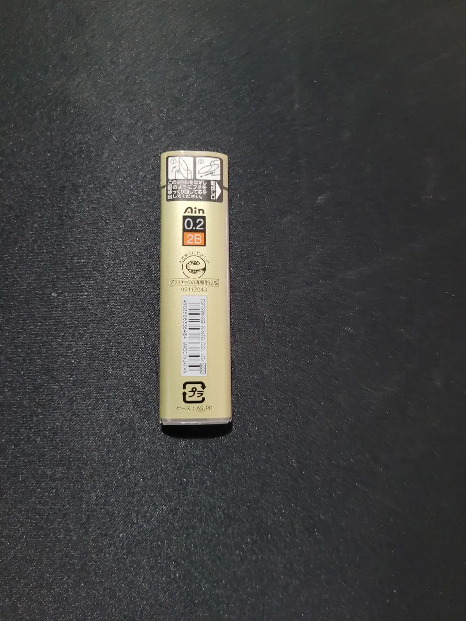 Grafite 0.2 2B Pentel Ain Stein LACRADO 20pcs 0,2 x 60mm - Foto 2