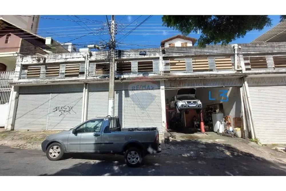 VENDA- Loja Comercial 43 metros - Bairro Santa Tereza - BH/MG