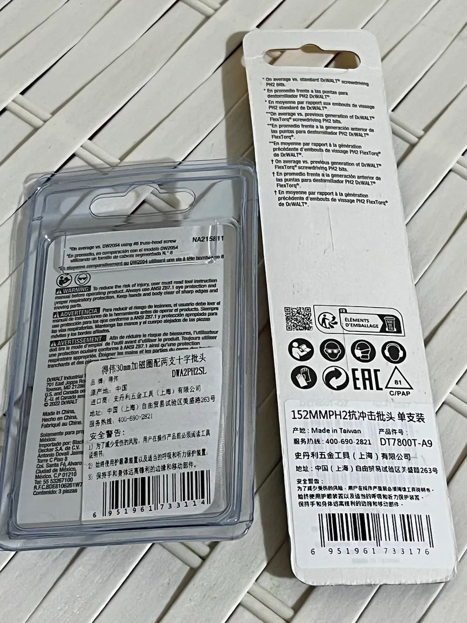 Kit bits415081337906145282