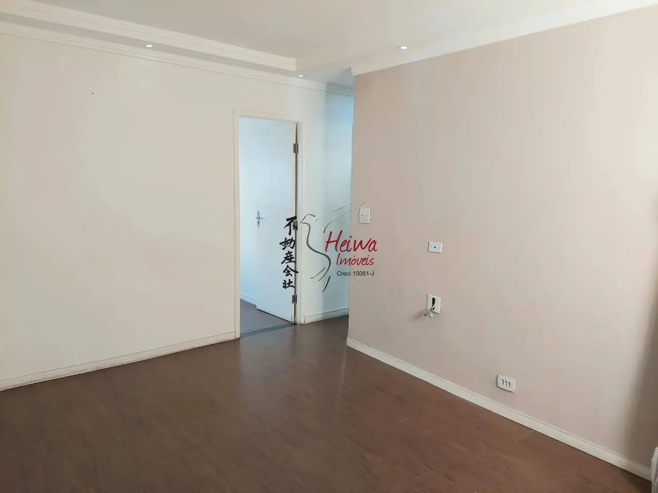 Apê 55m² 2 dorms 2 vagas VENDA R$ 320 MIL Jd Santo Elias - Foto 2