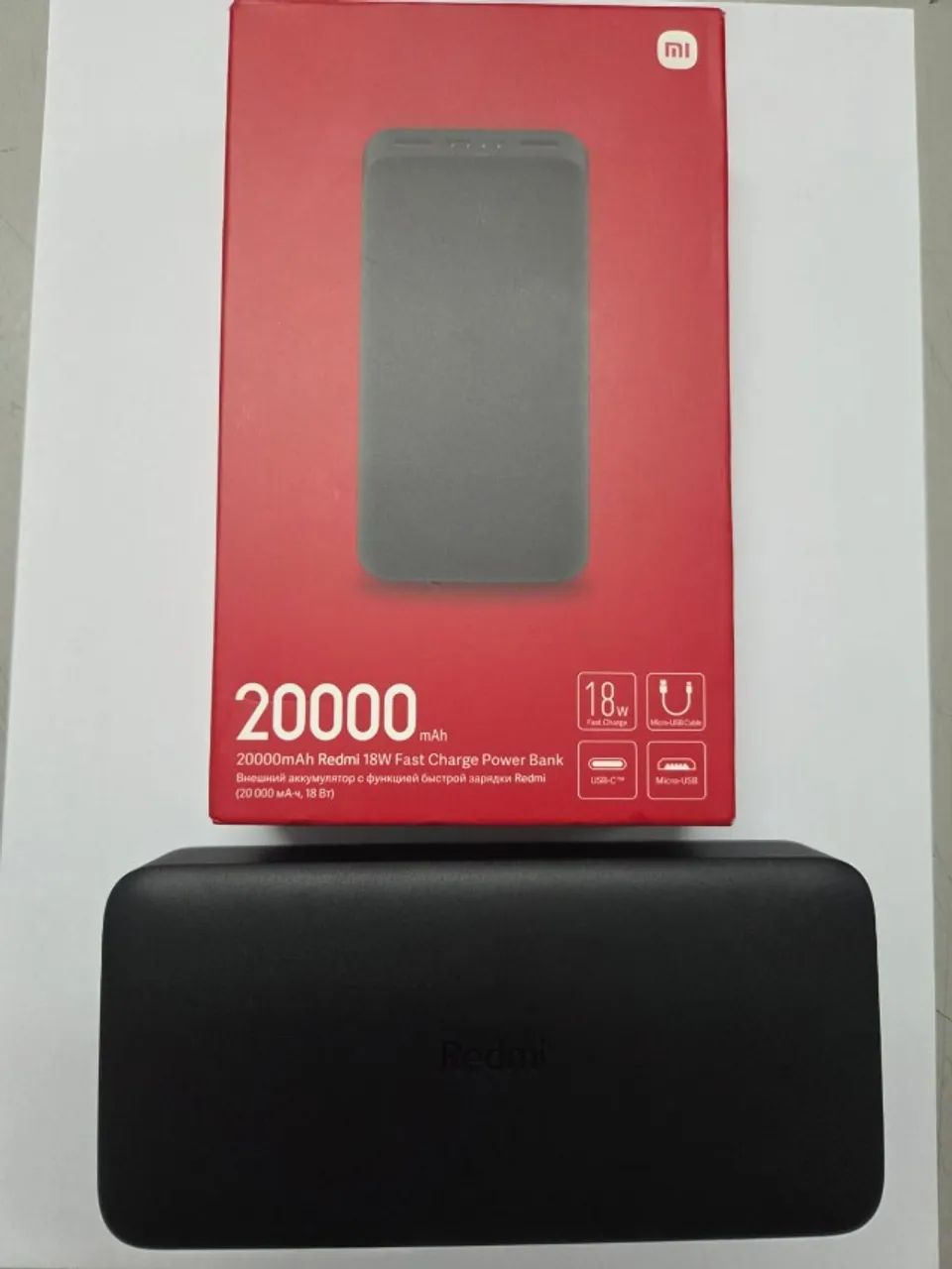 POWER BANK XIAOMI 20000 mAh Redmi 18W - Foto 2