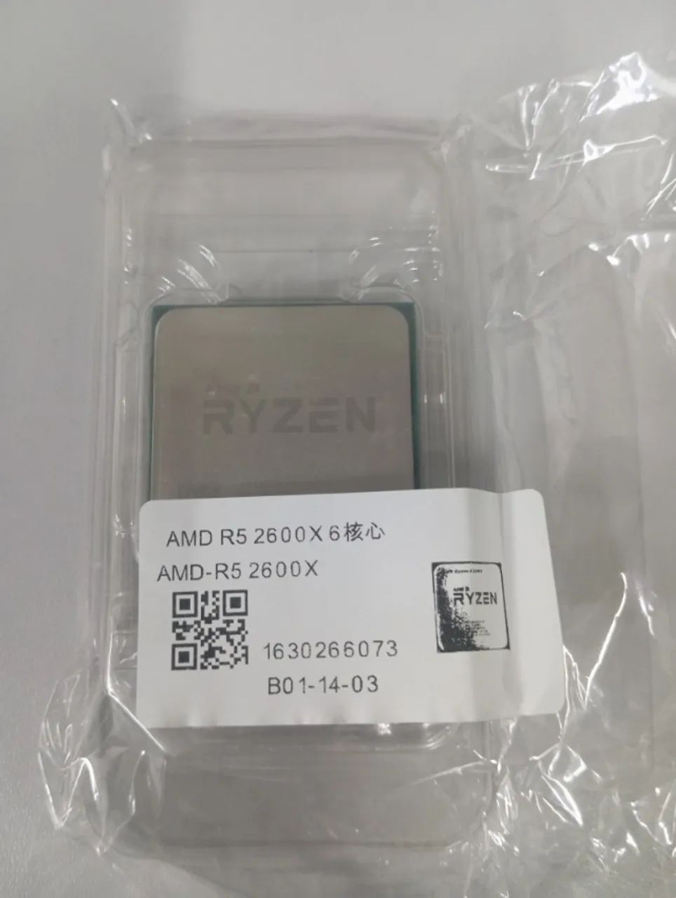 Processador Ryzen 5 2600x - Foto 3