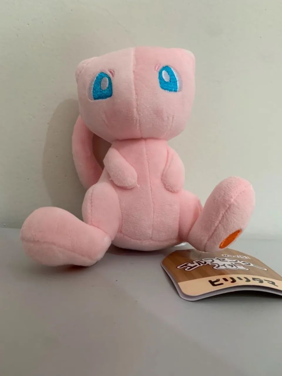 Pelúcia de Pokémon - Mew