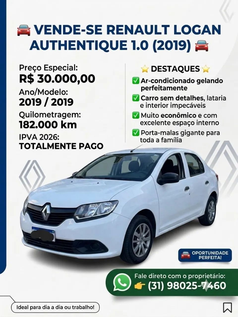 Renault Logan 2019