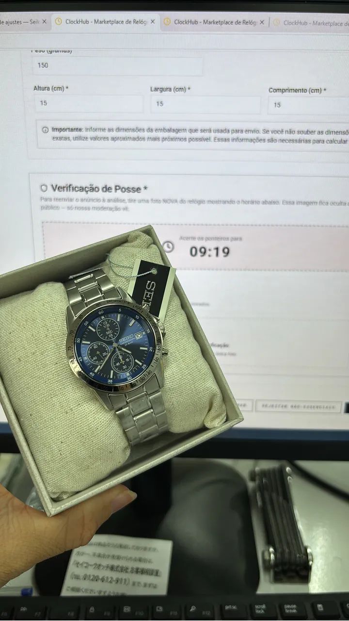 Vende-se Modelo: Seiko Selection SBTQ071