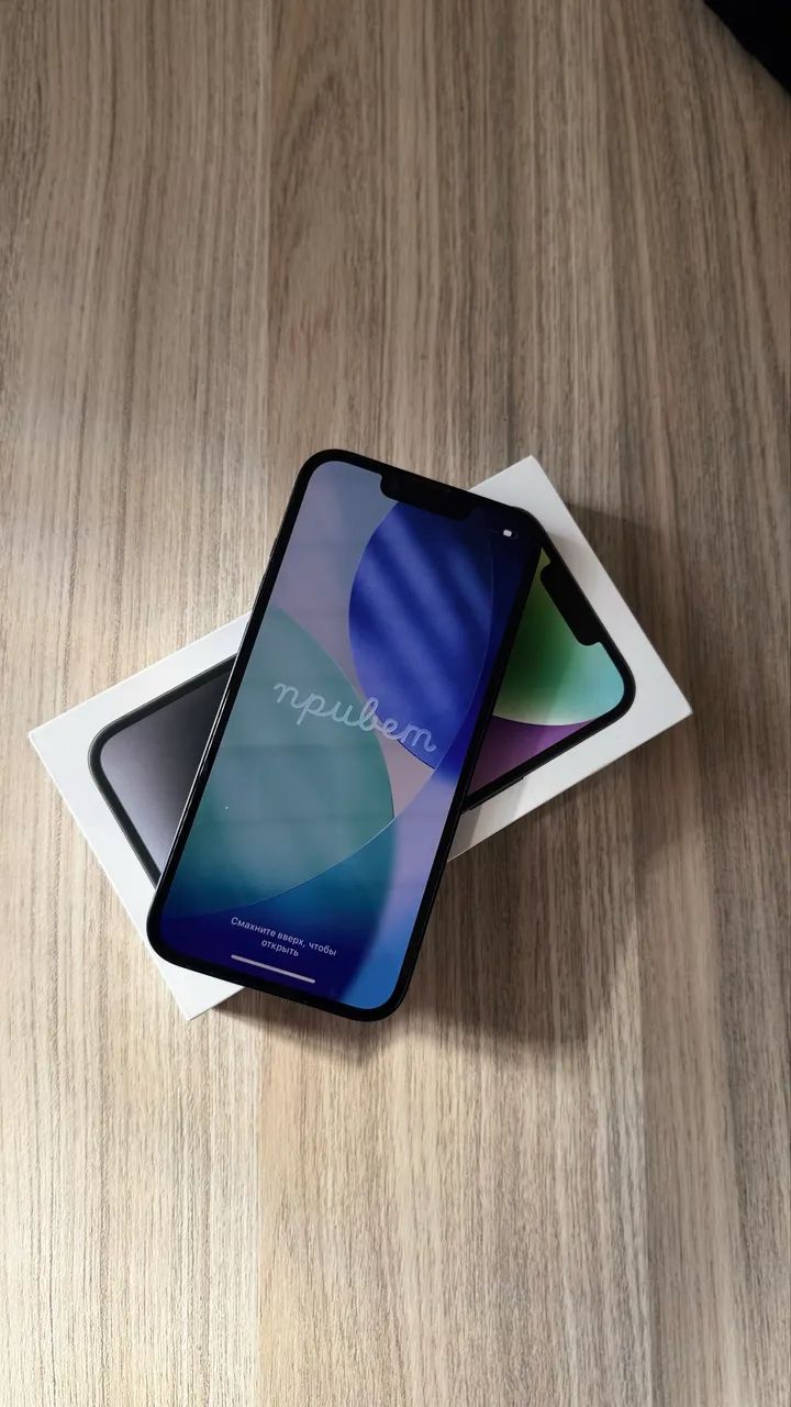 IPhone 14 128gb  - Foto 2