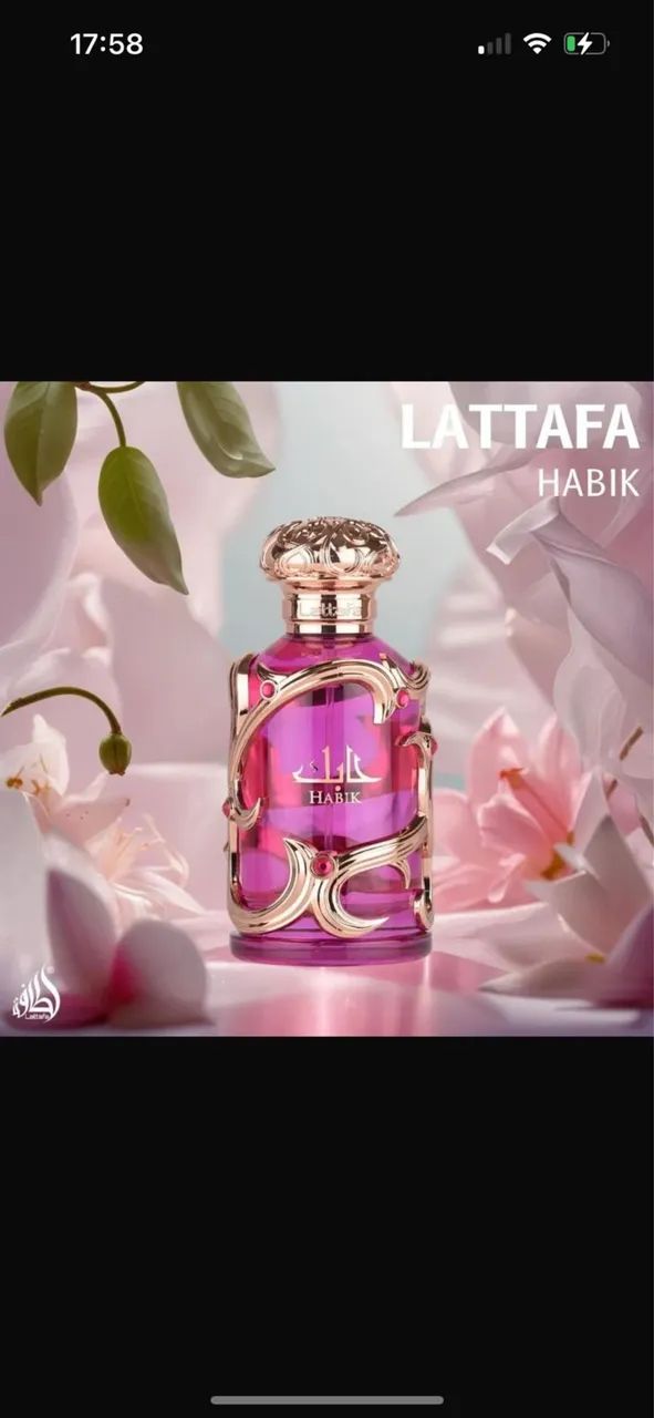 Perfumes árabes - Foto 2