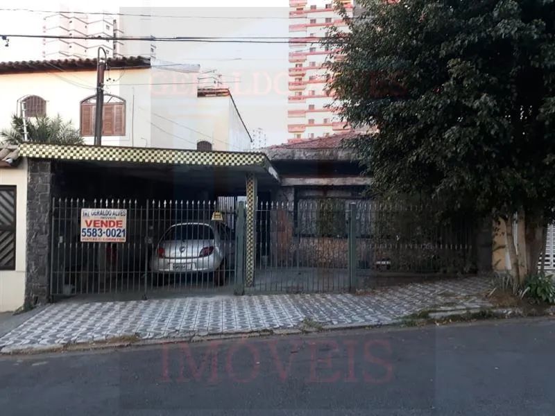 Terreno Jardim da Saúde Sao Paulo/SP - Foto 5