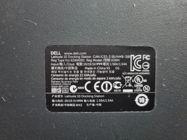 Dock Dell K06M - Foto 2