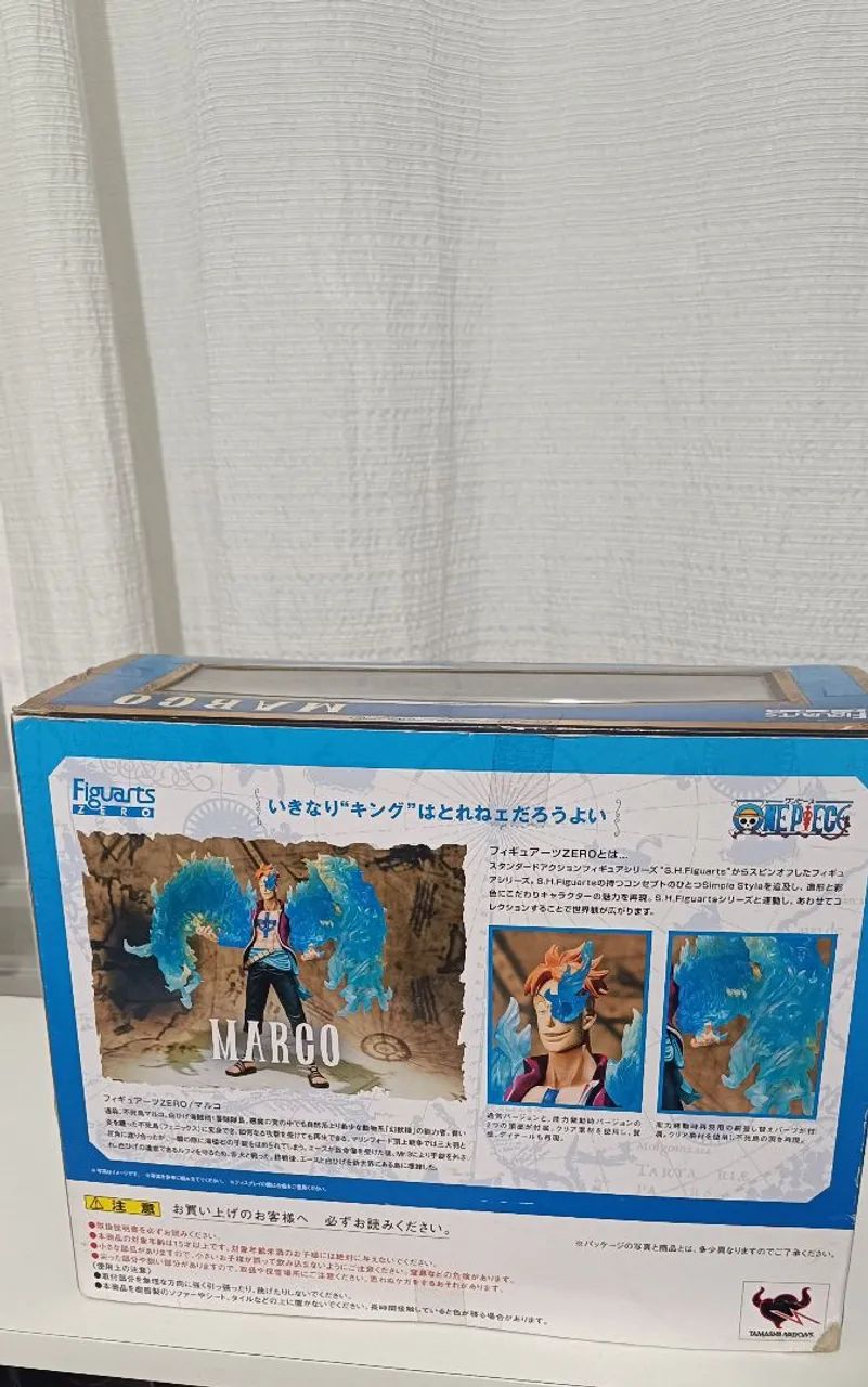 Figuarts zero Marco - Foto 2