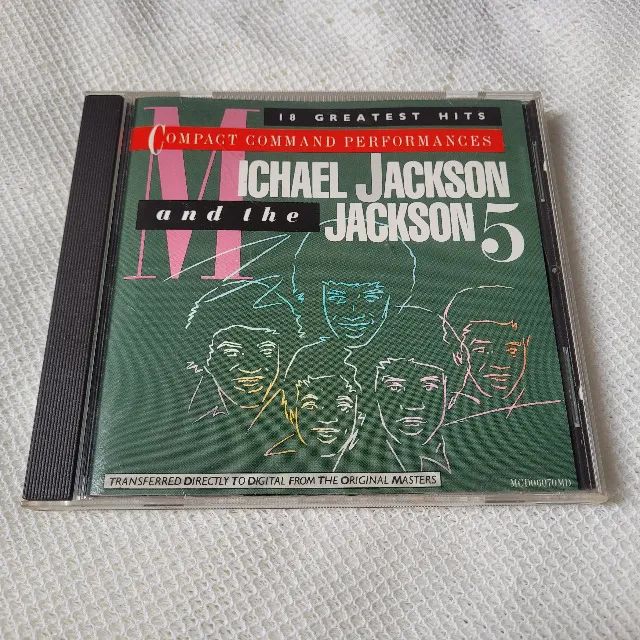 非売品　Michael Jackson CD Cd Michael Jackson Dangerous (hdcd Lacrado Import Japão
