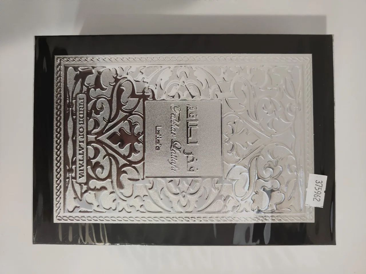 Perfume Árabe Lattafa Fakhar Masculino 100ml Edp - Foto 2