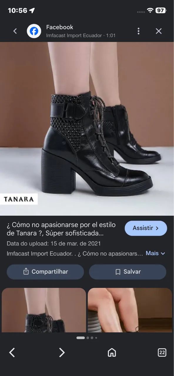 Bota Tanara  - Foto 2