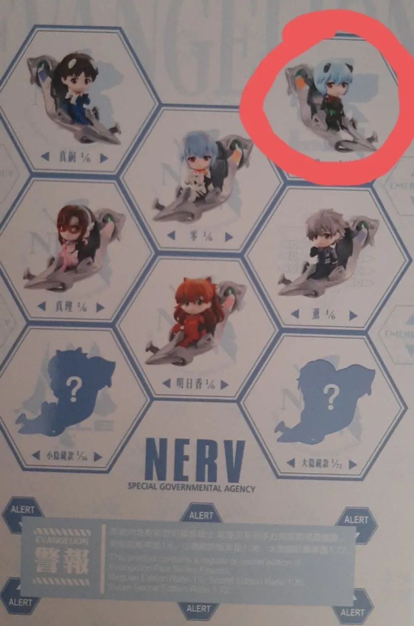Evangelion - Rei Ayanami figure da Pop Mart - Foto 3