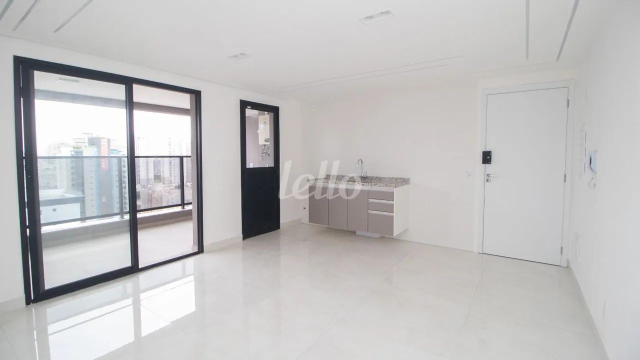 Apartamento 2 quartos para alugar no(a) Jardim - Foto 4