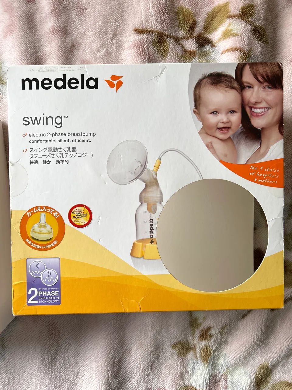 Medela - extratora de leite - Foto 3