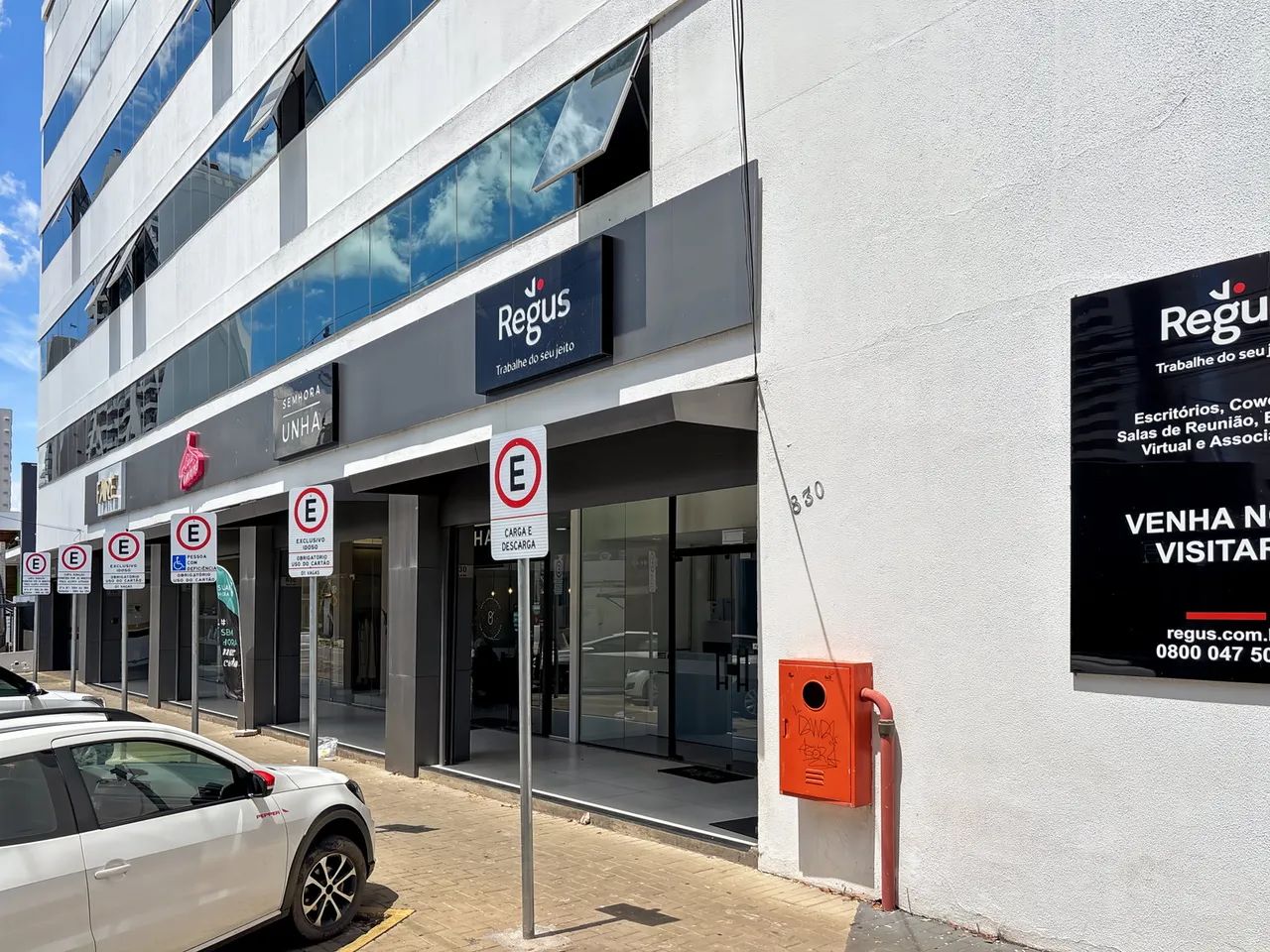 Escritório privado para alugar  Regus Cuiabá, Estevão de Mendonça em Cuiabá - Foto 2