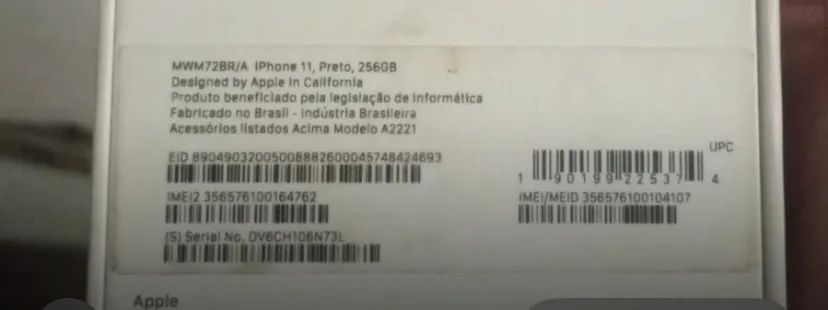 Vendo